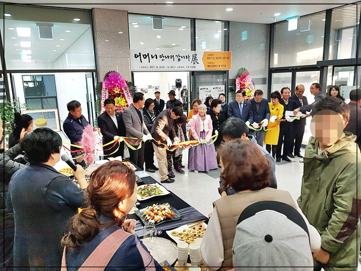 정쿡엔티 이미지