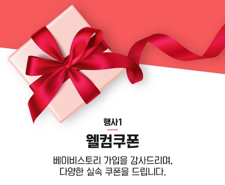 꽃스토리 이미지