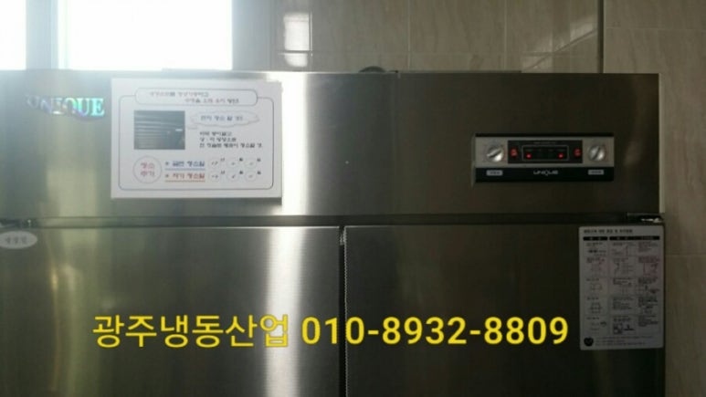 우성구내식당 이미지