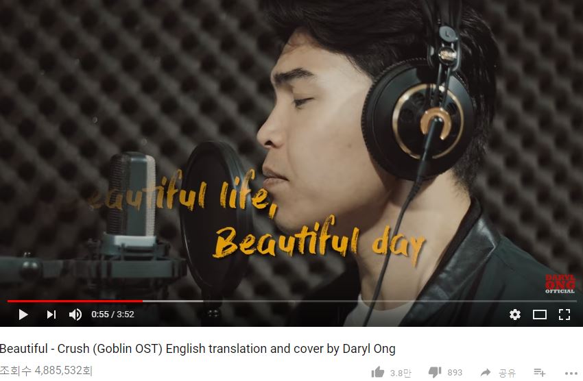 아이앤에스엔터테인먼트 이미지