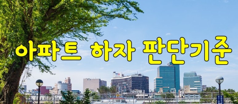 법무법인래안 이미지