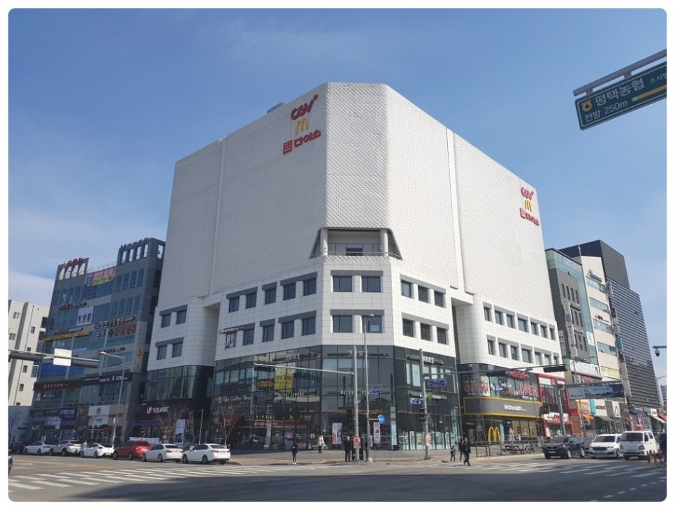 (주)정인종합관리 이미지