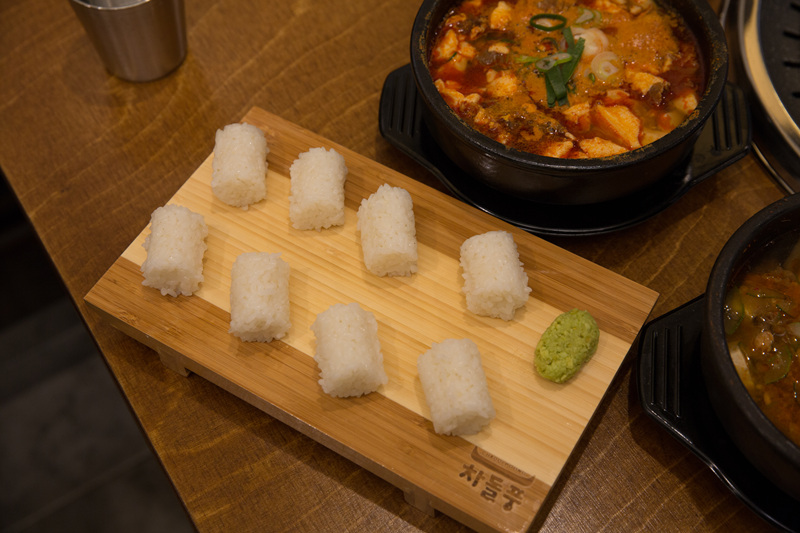 차돌풍 이미지