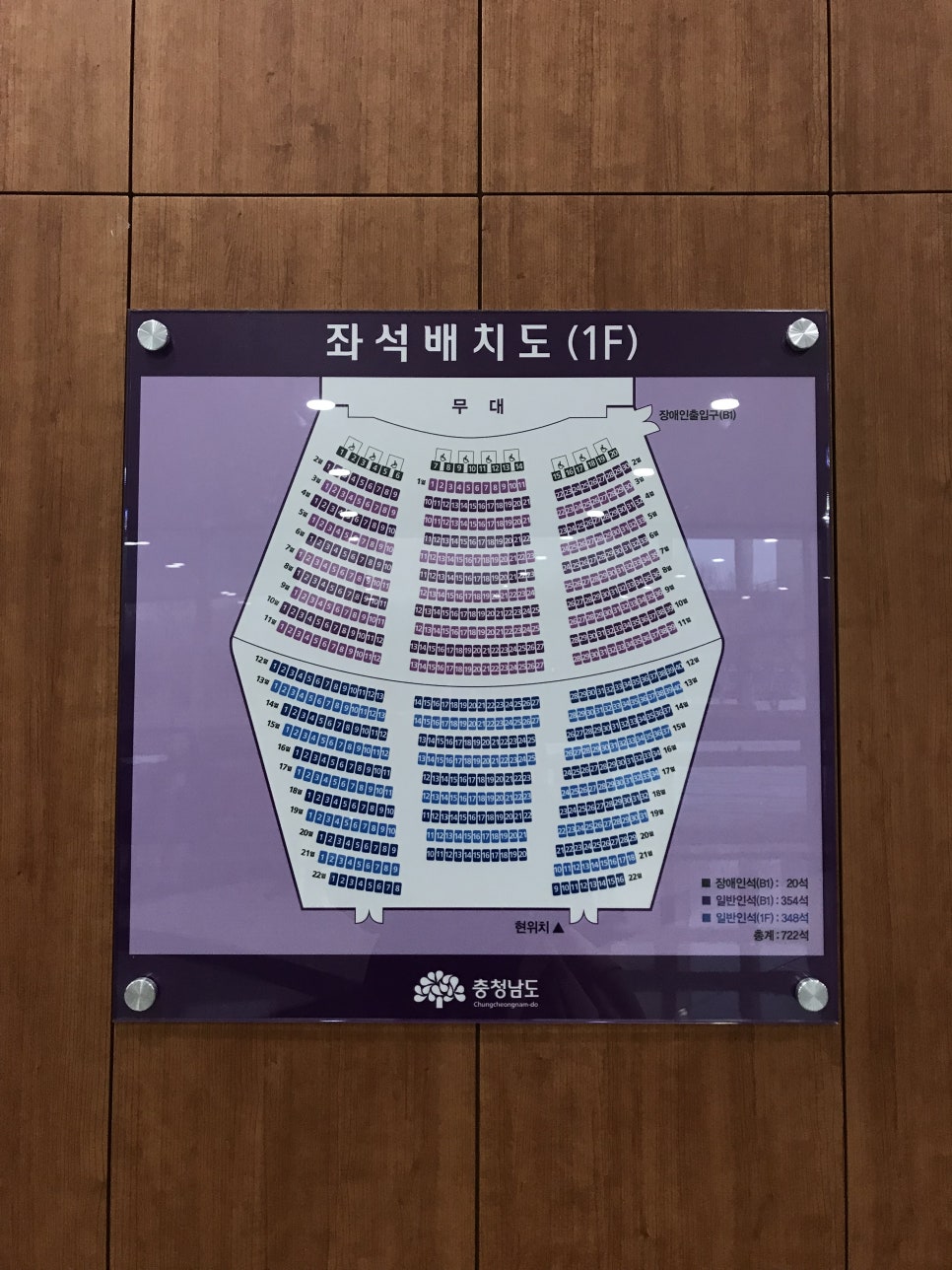 도청상회 이미지
