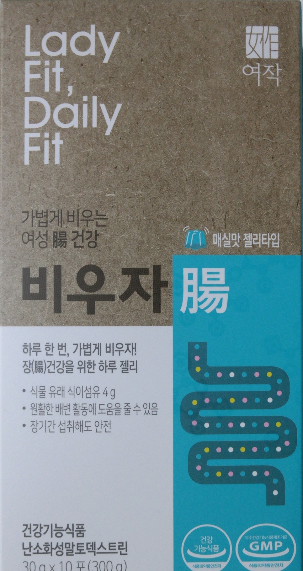 여작 이미지