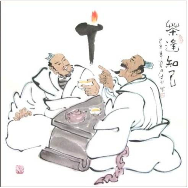 만만디 이미지