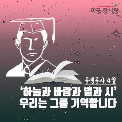(주)미궁365 이미지