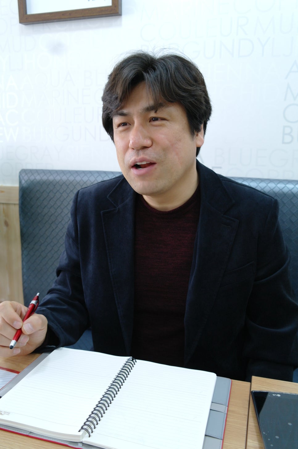 우리밀빵조아 이미지