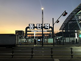 미소렌트카주 이미지