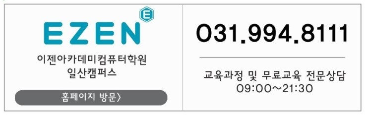 법조컴퓨터 이미지