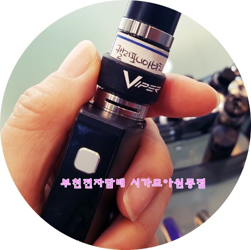 모아원 이미지