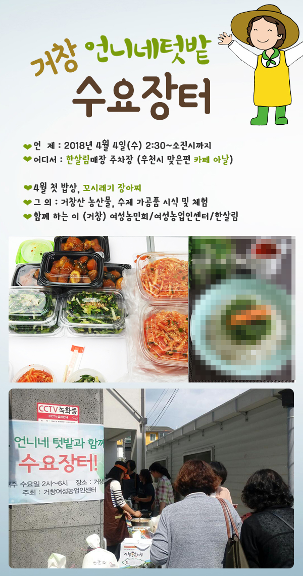 카페아날 이미지