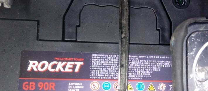 극동밧데리 이미지