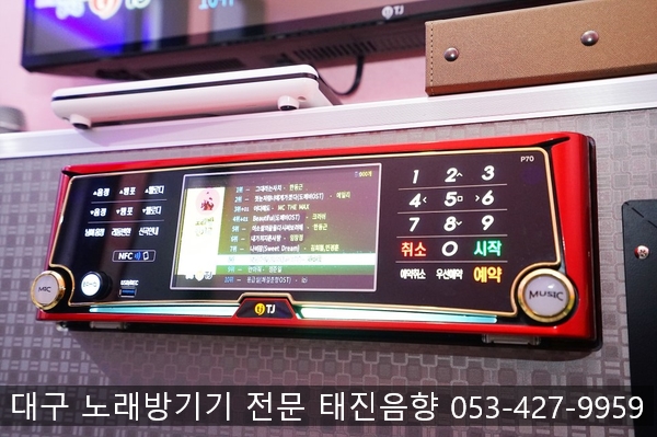 심플노래연습장 이미지