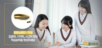 삼원기획 이미지