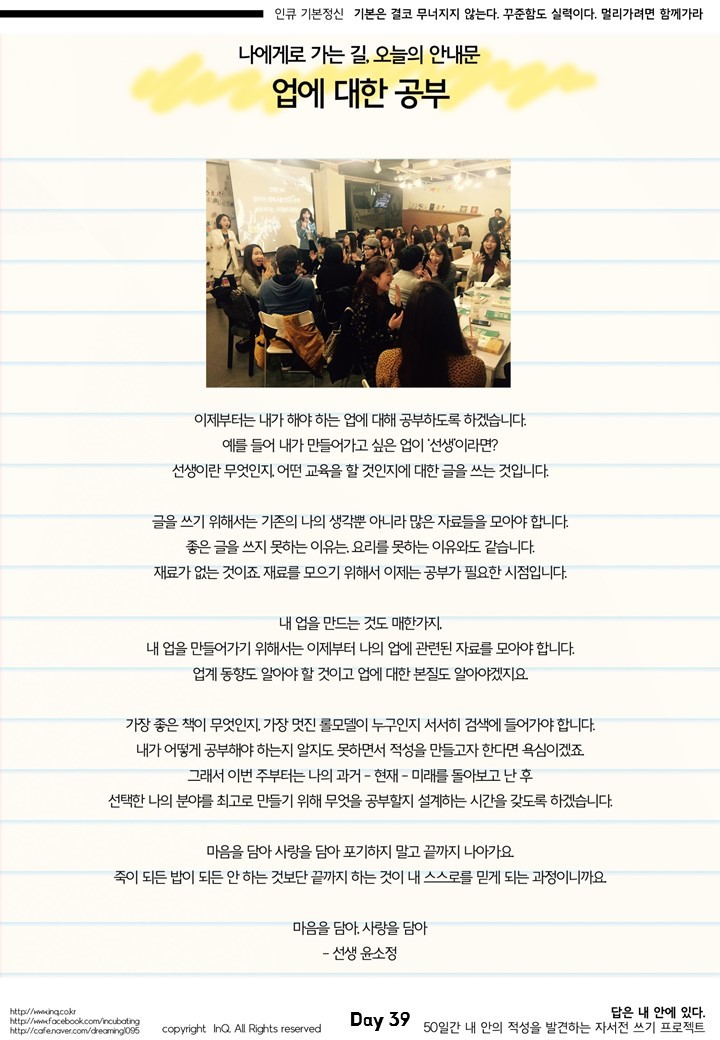 마이북 이미지