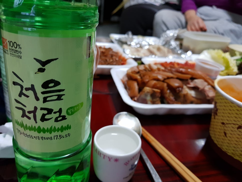 권가네족발보쌈 이미지