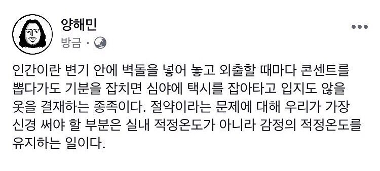 주)호호식품 이미지