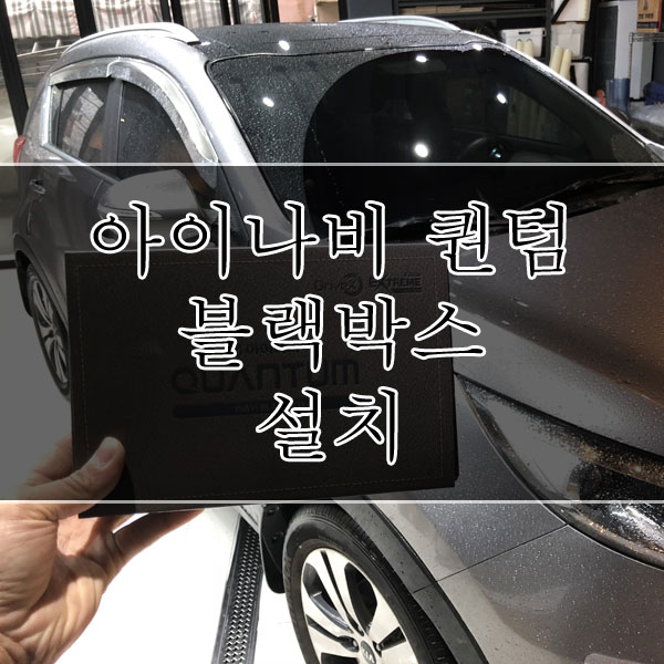 오토스타일카 이미지
