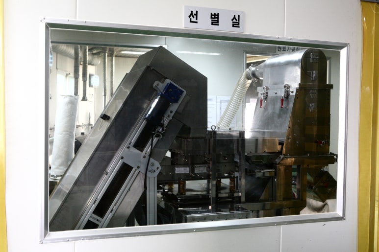 신흥농산 이미지