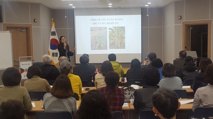 행정말농장 이미지
