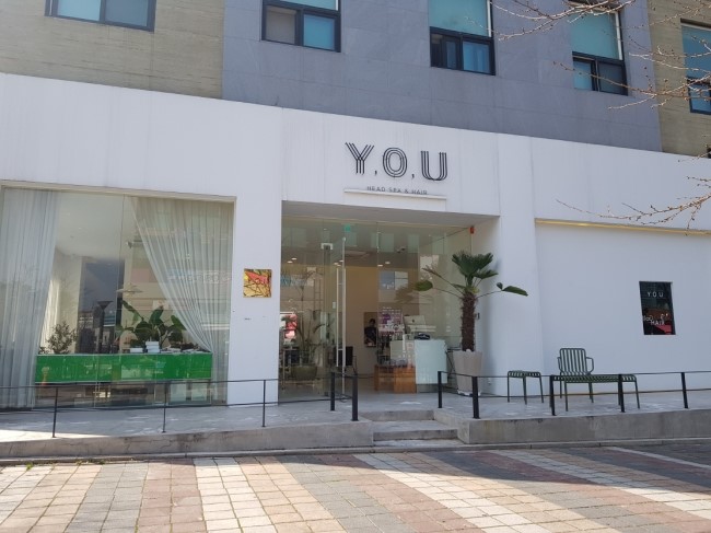 와이오유헤어&헤드스파 이미지
