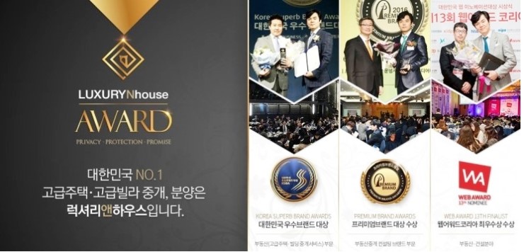 마이파노라마 이미지
