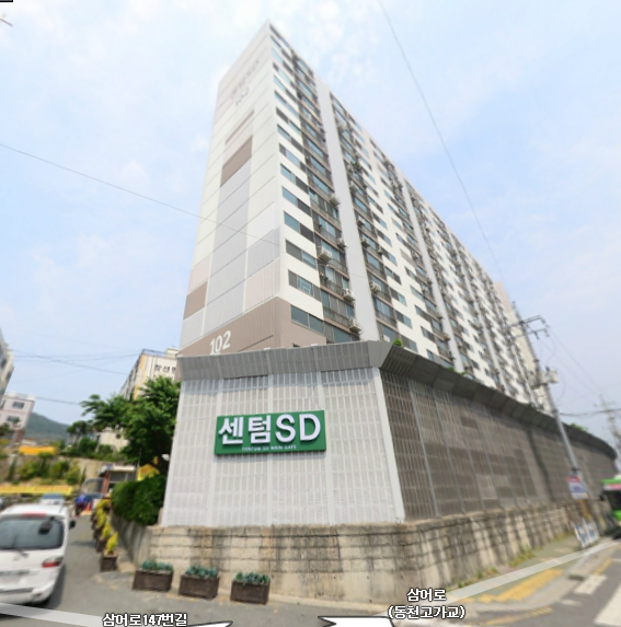 농산물SD 이미지