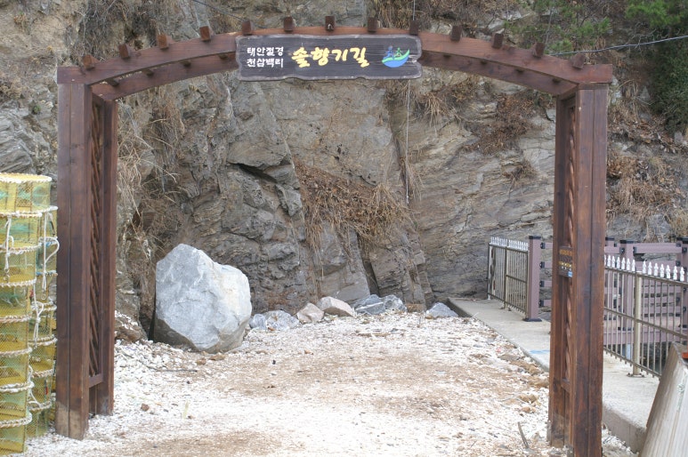 낚지통발 이미지
