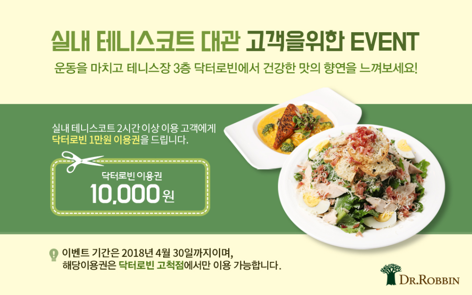 정현크린 이미지