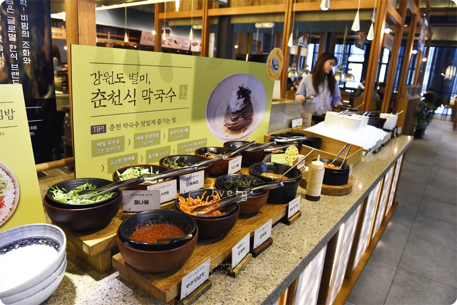 계절한상 이미지