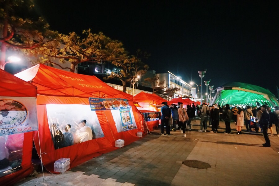 낭만포차 이미지
