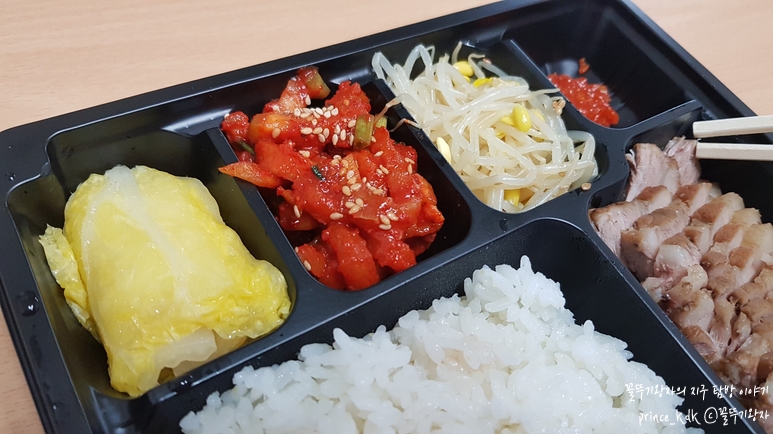 싸움의고수 이미지