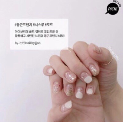 네일;피어나 이미지