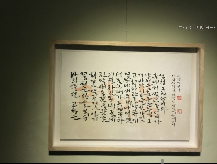 갤러리예당카페 이미지