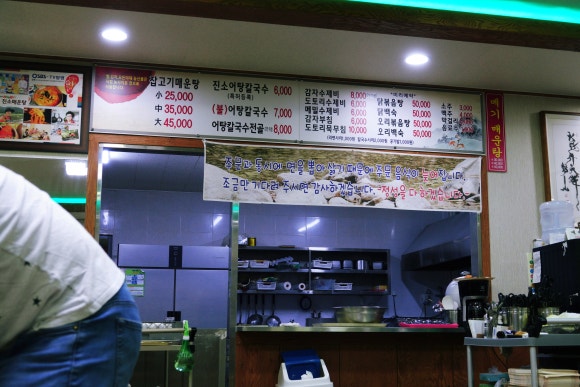 진소 이미지