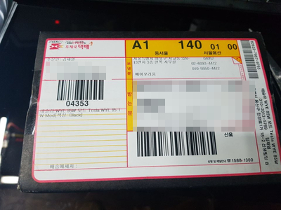 베이포리움 이미지