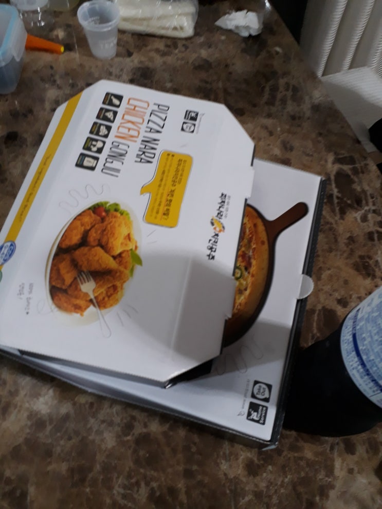피자나라치킨공주 아산용화점 이미지