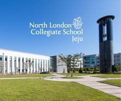 North London Collegiate School Jeju 이미지