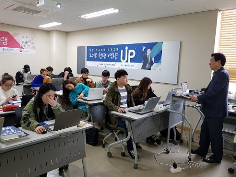 휴먼스탭스 이미지