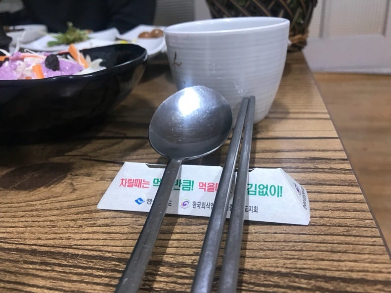 백만불식당 이미지