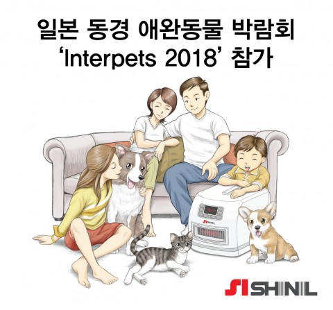 동경산업 이미지