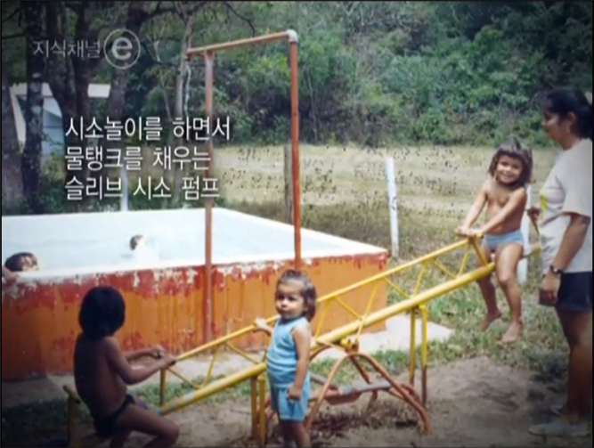수경석유 이미지