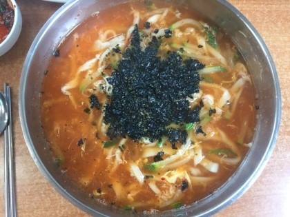 강추맛집 이미지