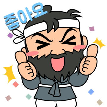 주현농장 이미지