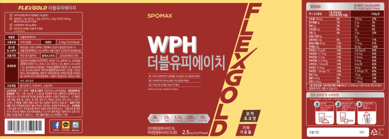 브랜유캐슬 이미지
