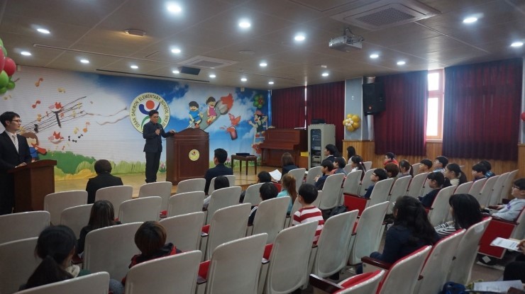 오산대원초등학교 이미지