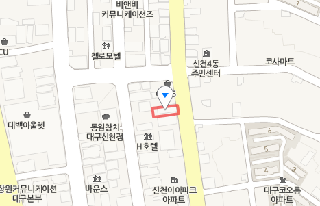 메이저당구클럽 이미지