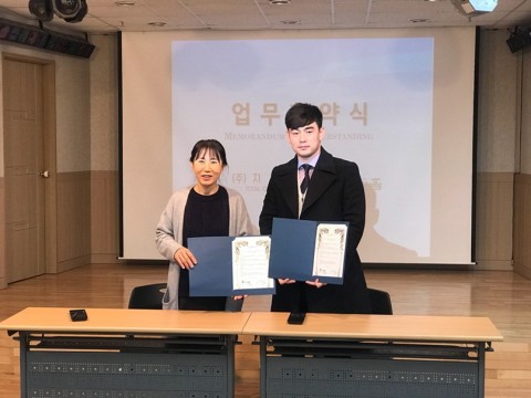 상호광고 이미지