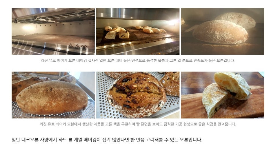 세일기계주 이미지